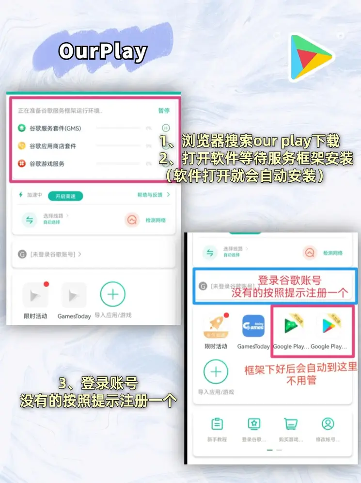 d88尊龙线上正版截图2